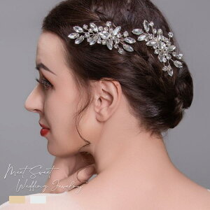 wbhhX R[  wAANZT[ 񎟉 \ I  ԉ a  p[eB[ EFfBO uC_ Vo[ S[h