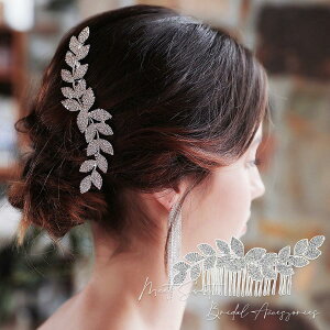 wbhhX R[ [t  wAANZT[ 񎟉 \  ԉ a  Ǝ p[eB[ EFfBO uC_ Vo[ Vv