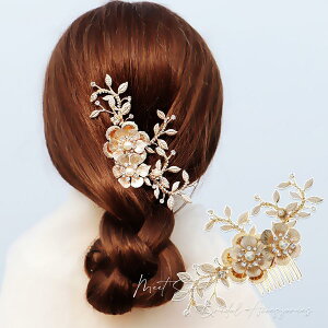 wbhhX R[ t[  wAANZT[ 񎟉 \  ԉ a  Ǝ p[eB[ EFfBO uC_ S[h wAR[