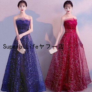 OhX t  hX p[eB[hX 傫TCY sAm \ Ȃ m[X[u xAgbv J[hX Bep tHgEFfBO Be