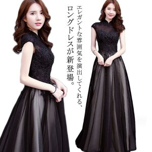 OhX tphX  Xe[WhX l sAm \ 񎟉 At^k[hX CujOhX J[hX  ԕ