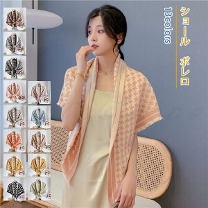 V[ fB[X { }t[ | }g Op` tW gbvX JWA  t@bV [΍ tH 21NHV 