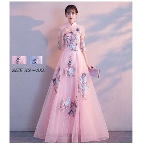   hJ EGfBOhX OhX p[fB[hX 304050 Xe[Wߑ Iyy l ԉ YN  sAm i