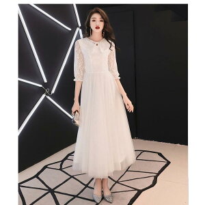 EGfBOhX ACs  p[eB[hX ~hX 20 3040 Ă΂ 񎟉 I Ǝ l Ӊ 2023