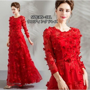  p[eB[hX EGfBOhX 񎟉 ԉ aCs[X OhX  t Ă΂ tH[}hX i Ǝ l