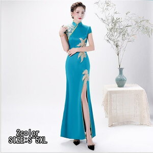 }[ChhX p[fB[hX  OhX iCghX EGfBOhX  񎟉 p I t \ sAm Cxgp