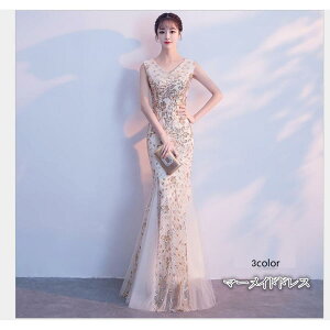 iCghX }[ChhX EGfBOhX p[fB[hX OhX 3040 Xe[Wߑ Iyy l ԉ YN  sAm