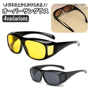 TOX I[o[TOX I[o[OX Kl̏ォ Y fB[X ^] hCu  JV ዾ̏  S[O J[Y