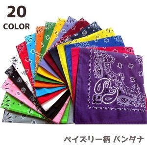 o_i ԕ nJ` yCY[ ~^[ 傫 唻 AEghA t@V ACe  fB[X Y