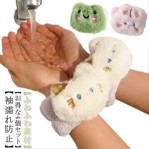 Xgoh  z 2Zbg zXgoh zoh zA[oh oh  ӂӂ _炩 z^I Lk p