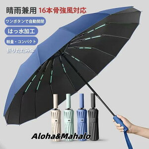 ܂肽ݎP Ή J Jp 16{ UVJbg ^b` RpNg y JP P 106cm[WTCY jp   Ռ 