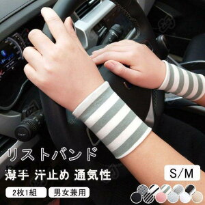 Xgoh veNg X|[c 21g  jp ~ ʋC Xgb` 悭Lт ejX oXP 8cm