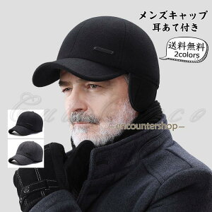 YLbv Xq 2way ĕt ܂ [\ ΍ ۉ h h g Vv Vlp H~ ] AEghA 