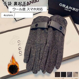  Y nhEH[}[ ܖ{w N {At E[ X}zΉ hh w悠 g ~p ꂢ 