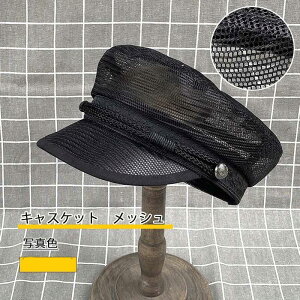 LXPbg Y Xq [NLbv bV  ėp 傫TCY 40 50 am St nbg  AEghA ꂢ 