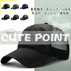 ėpXq Y Lbv 싅X ΍L 悯 bV ʋC  TCY  Vv AEghA 21NĐV ꂢ 