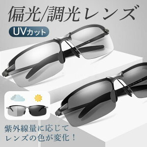 TOX Y ΌTOX Ό  y UVJbg X|[cTOX fB[X OJbg 錓p hCu ނ ^] St