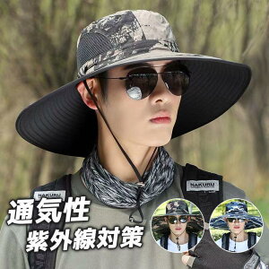 Tt@nbg ΍LXq Y fB[X oPbgnbg bV ʋC ܂肽 傫TCY Ă~ AEghA ނ oR s