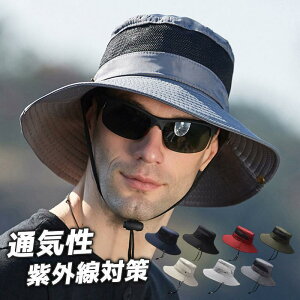 Tt@nbg Y fB[X bV ʋC ΍L ܂肽 Ă~ 2way oPbgnbg R ܂肽  ނ oR