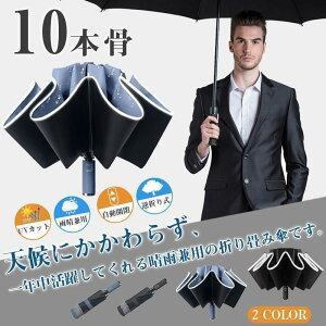 ܂肽ݎP P JP Jp ܂ݎP P t܂ ^b` [P[Xt J H 10{ rWlX YP ~J΍