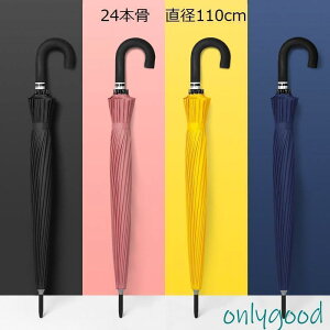 P  24{P Y fB[X 110cm 13J[Iׂ 킢  傫 v