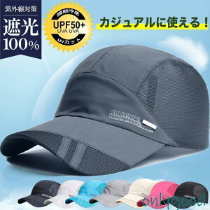 Lbv Xq Y fB[X ΍L bV UVJbg n`O TCY  ʋC 悯 X|[c 싅X ^