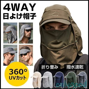 Lbv 悯 Xq UVJbg Lbv O΍ Y fB[X K[h ܂肽 ʋC jp