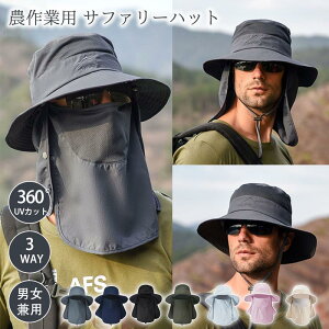 Tt@[nbg Xq Y 悯 UVJbg O΍ ԕ R ΂Ȃ ܂肽 Ăh~ ނd | _Ɨp jp