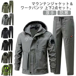 }Eep[J[ Y H ~ 傫TCY N }Ee NC~Opc oR EBhu[J[  h h ㉺