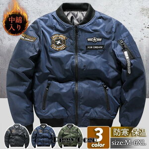 Y X^W MA1 ~^[ CgAE^[ u] MA-1 Wp[ AE^[ tCg hJ