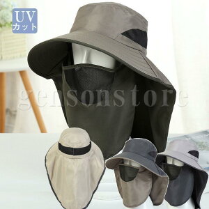 Y ToCU[  Lbv ΍LXq UVJbg O΍ AEghA oR _ tFCXJo[ n K[fjO ނ ܂肽 lbNJo[