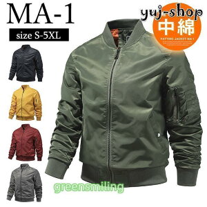 MA-1 tCg Y X^W ~^[ H u] JWA   Wp[ AE^[ tCg