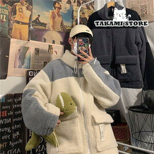 フリース メンズ ファー シャギーボア ブルゾン アウター 無地 スタンドネック 軽量 秋冬 アウトドア 防寒 暖かめ