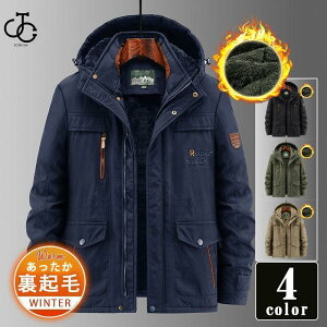 ~^[WPbg Y WPbg t[h AEghA N g 傫TCY u] ~V AE^[ H~ h 