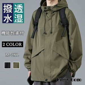 �}�E���e���p�[�J�[ �����Y �������H �u���]�� �A�E�g�h�A �A�E�^�[ �h�� �h�� �E�C���h�u���[�J�[ �H�� �H�� ���p���Ɩh���������Q