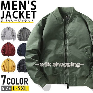 MA-1 ~^[ Y u] H 2024 H tCg ~^[ 40 50 AE^[  傫TCY JWA