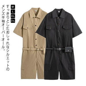 I[o[I[ Y  tVc Zp   n[tpc אg V[gpc I[C Tybg jZbNX Ȃ GW