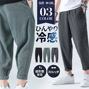 WK[pc Y TGpc W[Wpc XEFbgpc Ђ  ڐG⊴  X|[c ʋ ʊw St