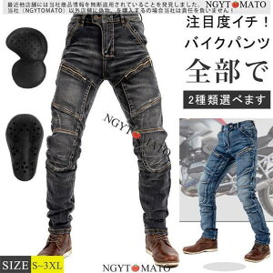 oCNpc fj N[ pc oCNppc oCNEFA C_[ pc |Pbgt Y{ Gpbh j[pbh I[goC JWA 