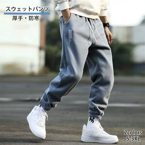 XEFbgpc Y XEFbgWK[pc XGbgpc XEFbg Xg[g Oo     pc ~  H St W