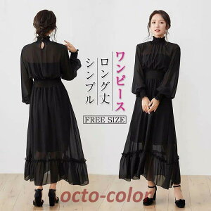 s[X }LV s tA 傫TCY H fB[X  nCEGXg tF~j LC ̌`Jo[n Vv ₹ nClbN  G