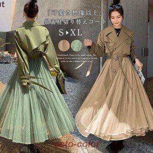 g`R[g fB[X XvOR[g t H tA obN`[ tR[g l OR[g tH AE^[ O