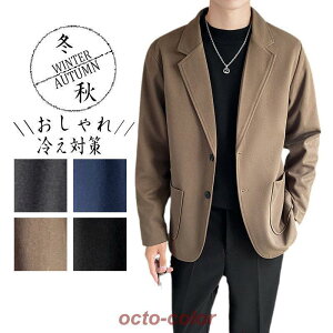 ジャケット メンズ ストレッチ 秋冬 秋 冬 50代 メンズスタイル テーラードジャケット 40代 メンズジャケット カジュアル 秋服 50代秋 メンズファッション