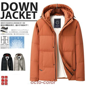 ダウンジャケット ブルゾン メンズ フード付き 軽量 撥水加工 防汚 防油 防風 防寒 ジャンパー おしゃれ 大きいサイズ あったか 20代 30代 40代 50代 秋 冬