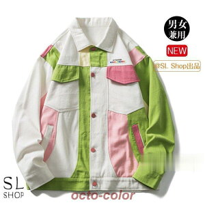 WPbg fB[X Y H  VcWPbg ~^[WPbg zF HD jp (ꕔn揜)