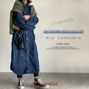 Vcs[X t H fB[X  fjs[X HD O t H }LV s[X OVc ̌^Jo[