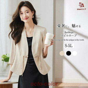 WPbg fB[X tH[} rWlX  H WPbg 傫TCY ʐ ItBX }} ܎O w ̓ {Q rWlX   