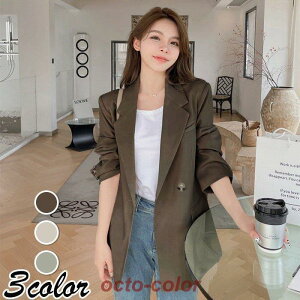 ブレザー スーツ レディース 秋新作 長袖テーラードジャケット オシャレブレザースーツ オフィス 30代アウター シンプル カジュアル 風 通勤OL 40代 50代
