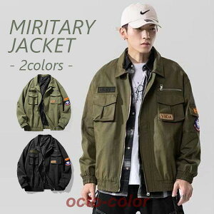 M-65 ~^[WPbg Y H H WPbg Wp[ RWPbg tCgWPbg AE^[ 傫TCY ƒ oR oCNp