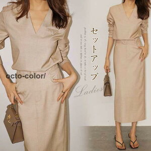 スカート セットアップ スウェット 2点セット レディース シャツ 春 秋 冬 上下セット Aラインスカート aライン フレアスカート ウエストゴム トップス Vネック